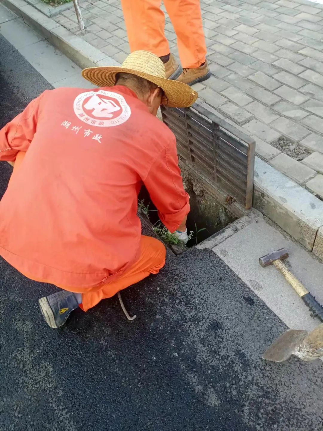 202307061428.jpg 202307061428.jpg