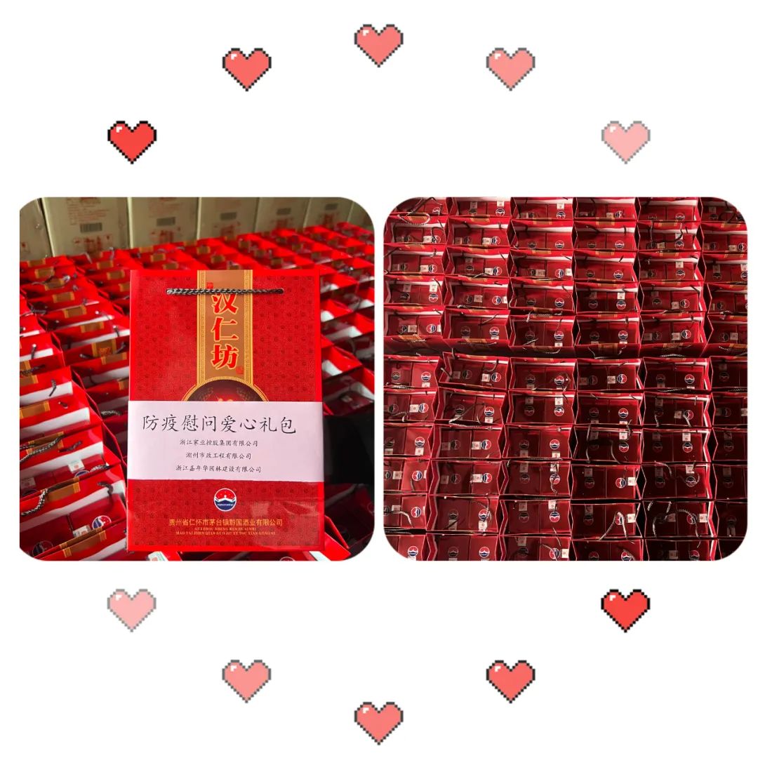 202307062030.jpg 202307062030.jpg