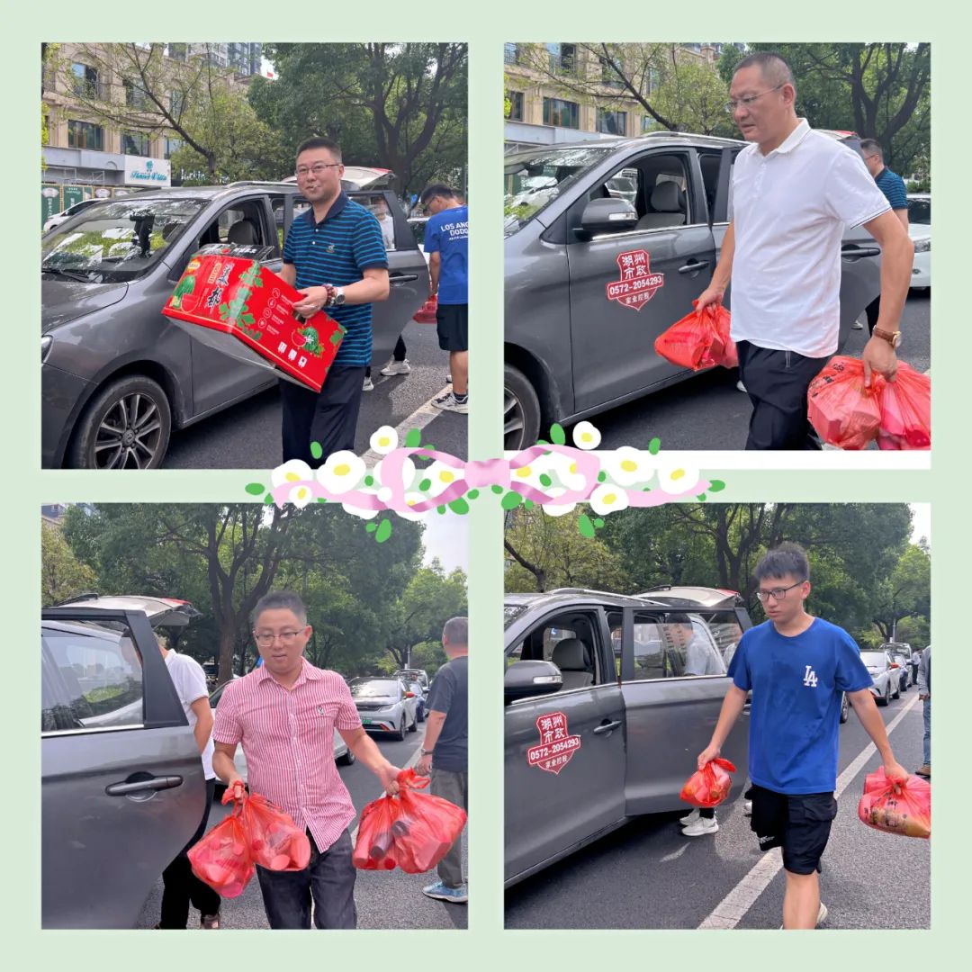 202307062722.jpg 202307062722.jpg