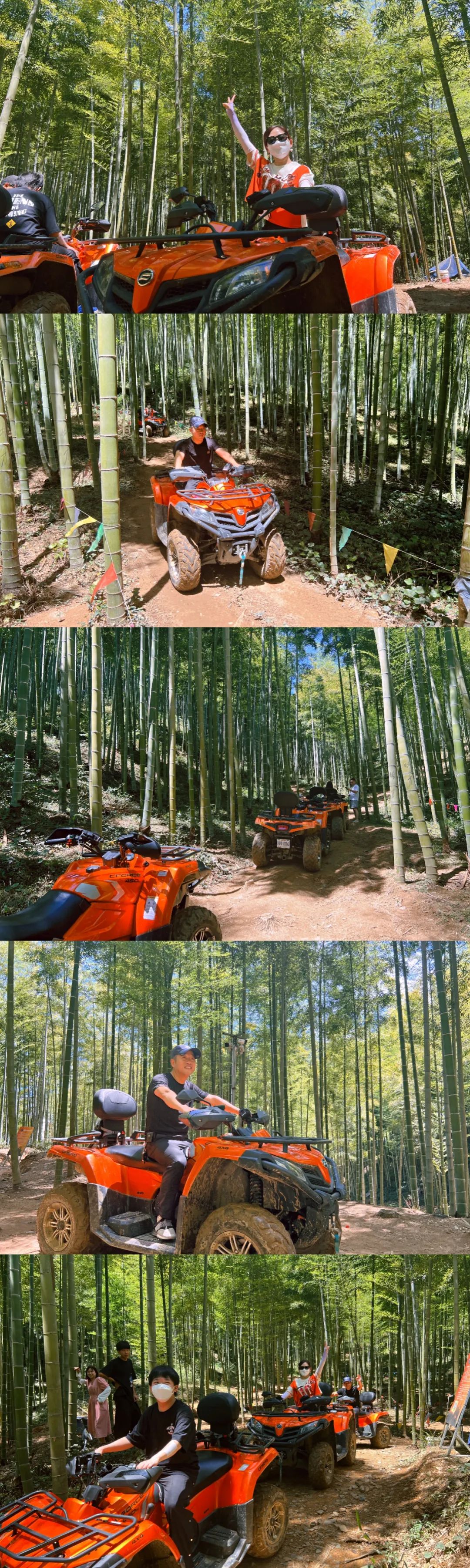 熱烈慶祝浙江家業(yè)控股集團(tuán)成立二十九周年！