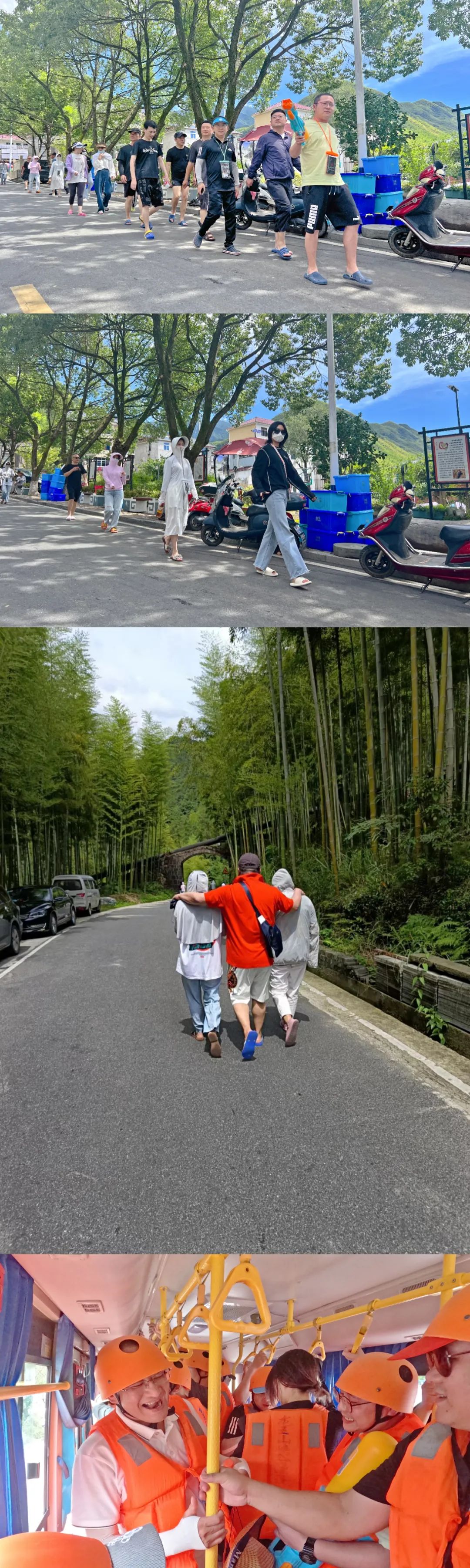 202307067074.jpg 202307067074.jpg